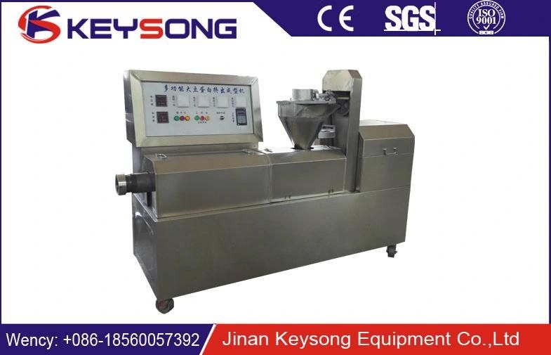 Soya Meat Extender Analog Making Machine (SLG65/77/85)