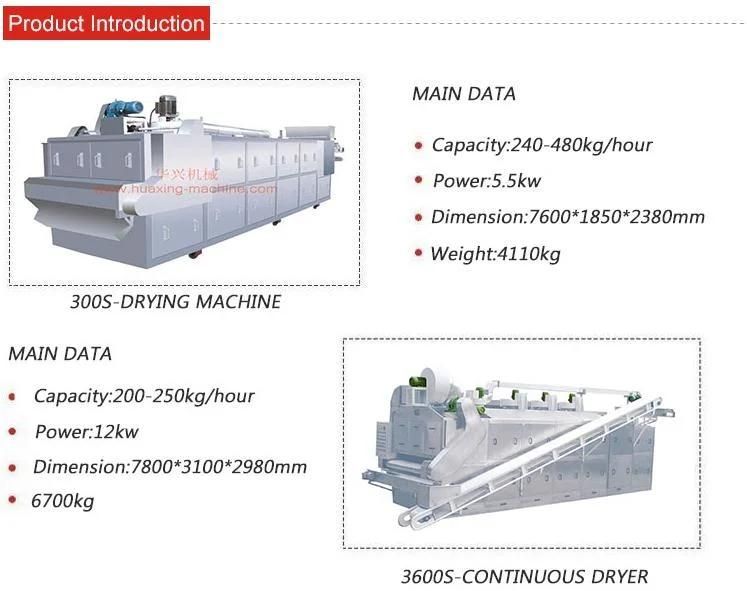 Drying Machine (puff snack dryer)