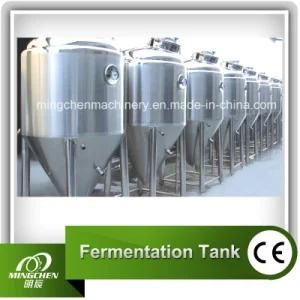 100L Laboratory Fermentation Tank (CE approved)