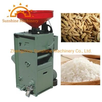 Electric Paddy Peeler Fully Automatic Rice Mill