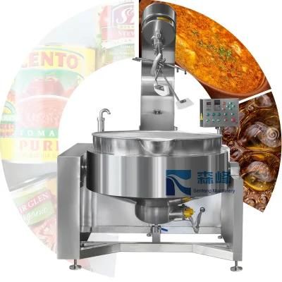 Industrial Cooking Pot Industrial High Quality Commercial Automatic Reman Cooking Machine