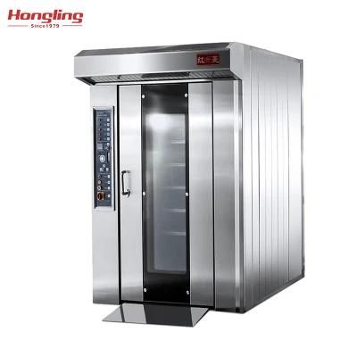 Factory Price Baking Machine Rotary Rack Oven for Baguette Production