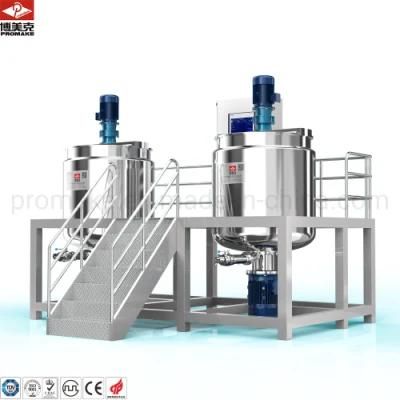 Large Combined High-Speed Mixing Tank 316 Food Grade Homogeneous Mixer Emulsifying Mixing ...