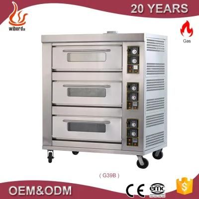 Chinese Supplier Portable Rotating Bakery Gas Oven