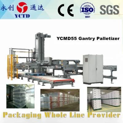 (YCMD55)pillar type stacker crane, LCD corlor screen automatically operation, small space ...