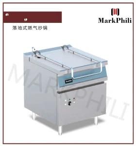 Gas Bratt Pan with Automatic Tilting