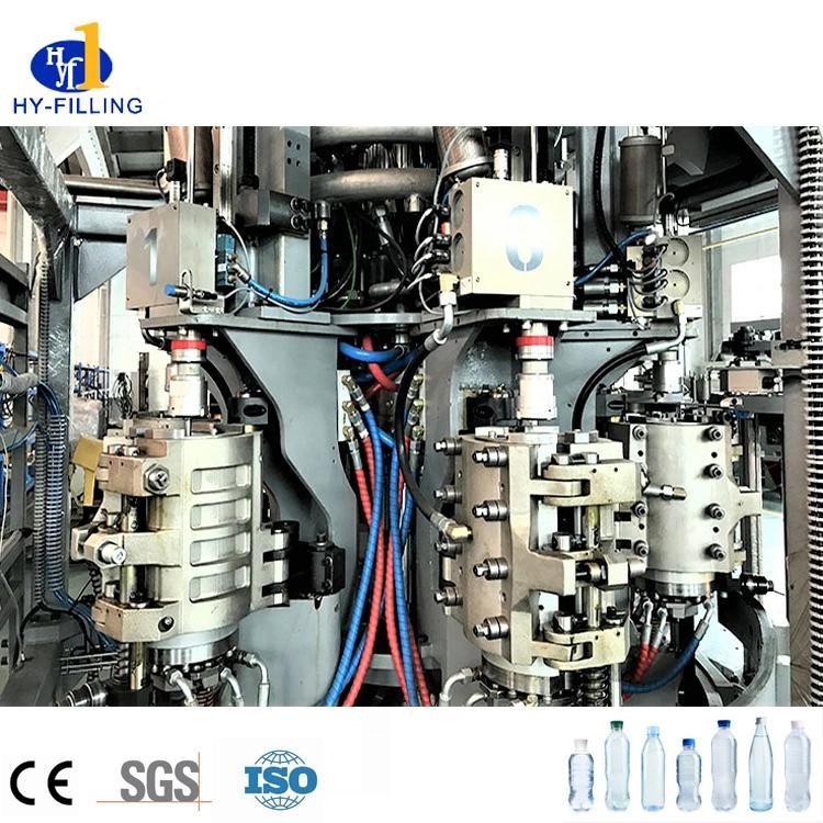 Pet Bottled Water Drink Blowing-Filling-Capping Combiblock Machine