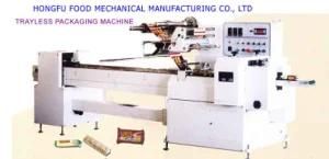 Trayless Package Machine