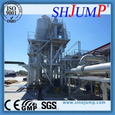 Concentrated Juice Evaporator