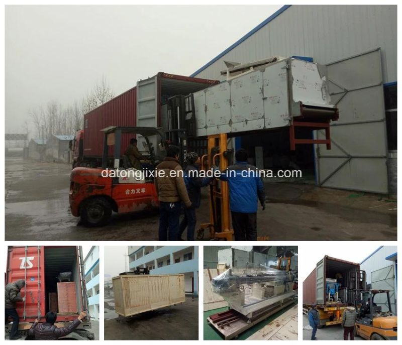 New Type Floating Fish Food Machine