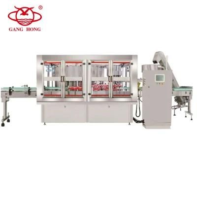 Universal High Speed Rotary Weighing and Filling Machine for Lubricating Oil, Edible Oil, ...