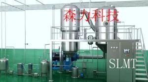 China Concentrator