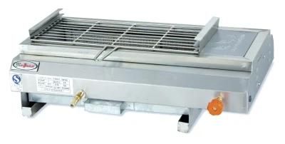 Small Gas Smokeless Barbecue BBQ Grill GB-580