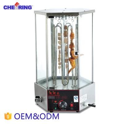 Electric Rotary Mutton String Roaster for Catering Equipment