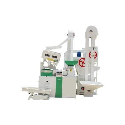 Combined Rice Mill Machine Mini Rice Mill Plant Machine