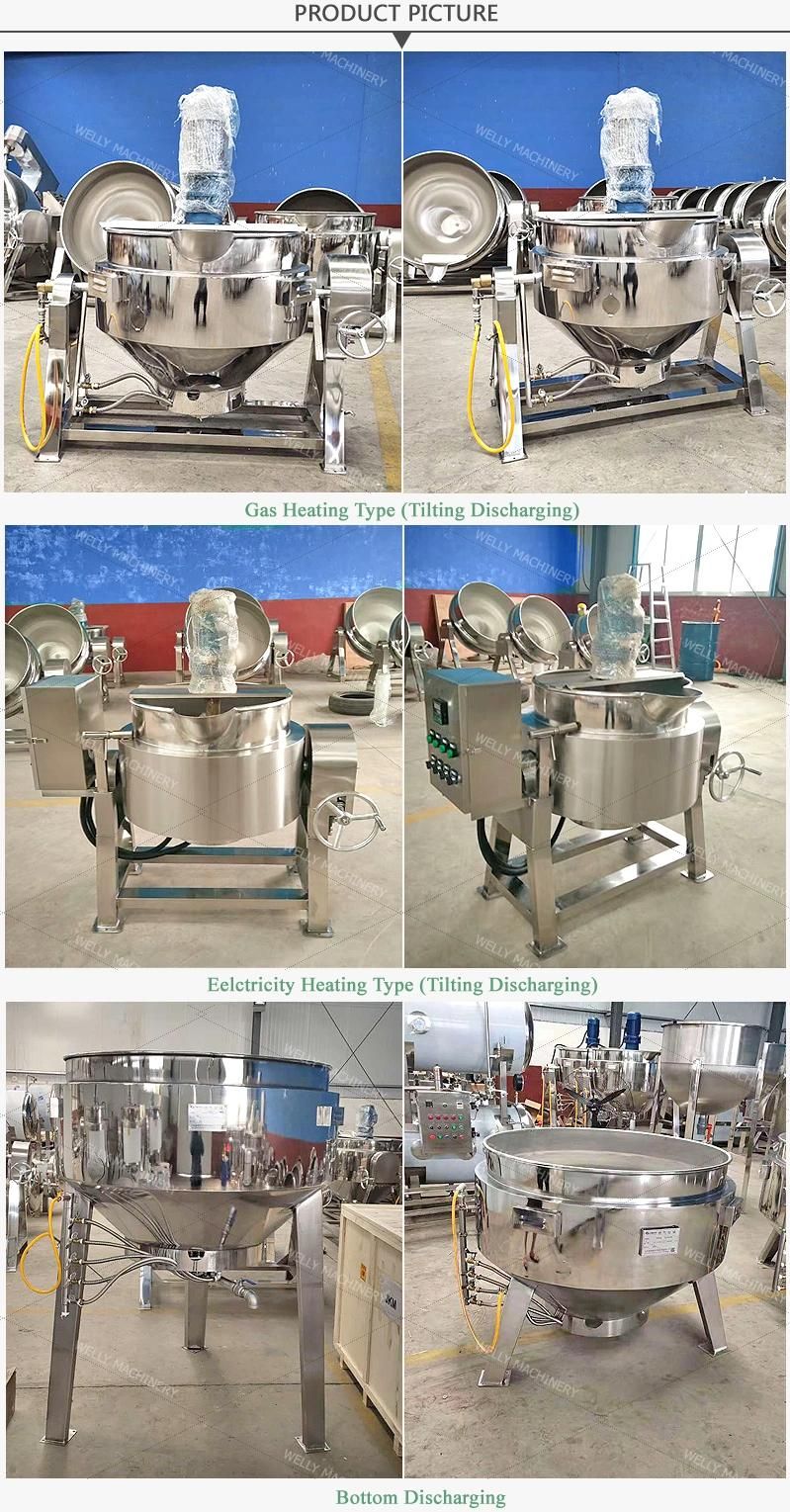 CE Approved 200 Liter Electric Cooking Pot Machine Soup Cooking Pot Jam Cooking Kettle