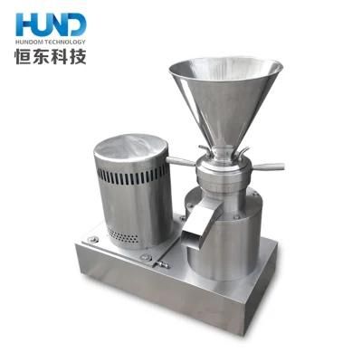 Shrimp Paste Fish Colloid Mill Chicken with Bone Paste Grinding Machine