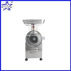 No. 22 Electric Meat Grinder with 2 Grining Plates