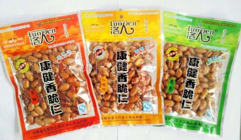 Broad Bean Coated Oil Fried Peanut Production Line