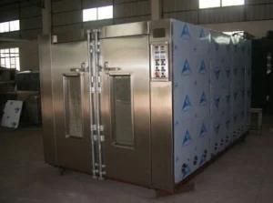 Tunnel Type Microwave Protein Powder Sterilization Equipment