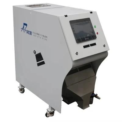 Crushed Corozo Processing Machine Bida Mini Color Sorter