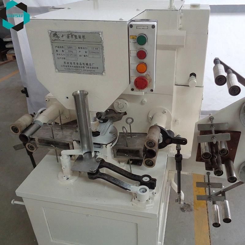 Chocolate Coin Packing Machine