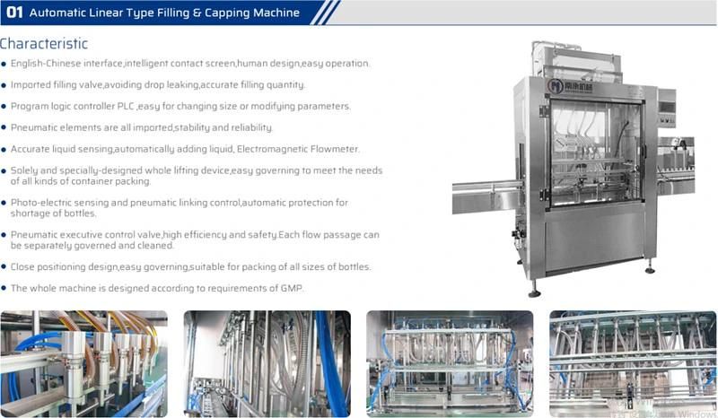 1L to 10L Vegetables Soybeans Oil Linear Type Washing Filling Capping Machine