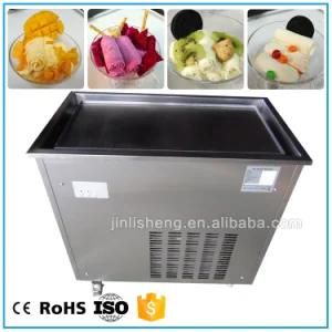 OEM / ODM Cold Pan Ice Pan Fry Fried Ice Cream Machine