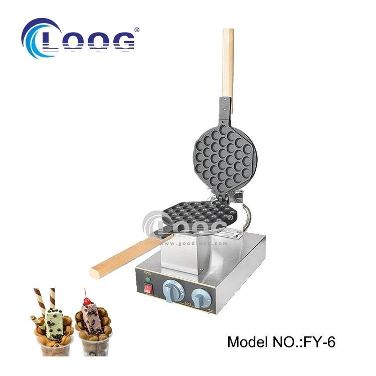 Food Equipment Egg Puff Machine Electric Bubble Waffle Maker Commercial Egg Waffle Maker Factory Egg Puff Machine Egg Waffle Maker Suppliers Egg Waffle Maker