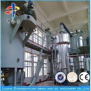 1-100 Tons/Day Palm Oil Reining Plant/Oil Refinery Plant