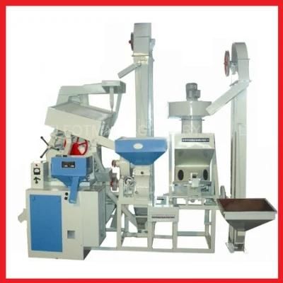 18-20 Ton/Day Combined Mini Rice Mill Equipment