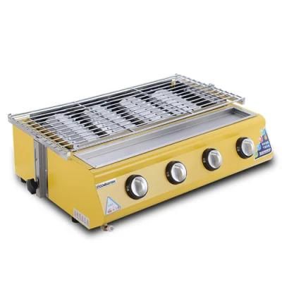 Portable Gas Smokeless BBQ Oven /LPG Yellow Gas Barbecue Oven