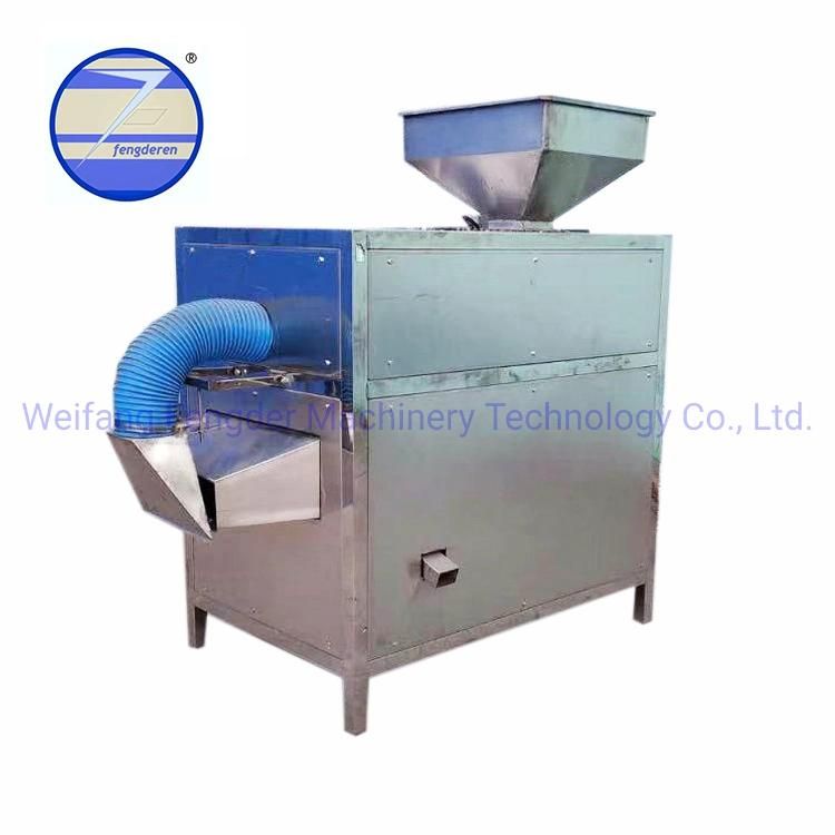 1000kg/H No Loss New Type Roasted Peanut Red Skin Peeling Machine