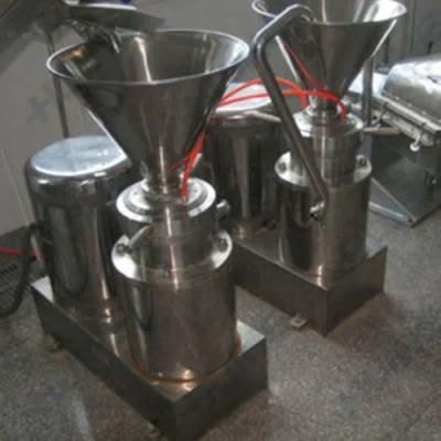 Paste Colloid Mill Ketchup Colloid Mill Sauce Colloid Mill Price