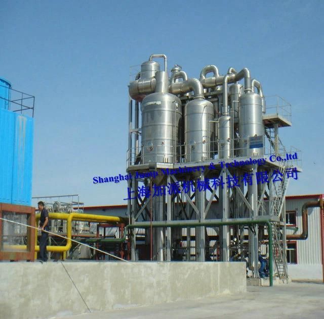 Orange Juice Processing Line & Orange Juice Processing Plant
