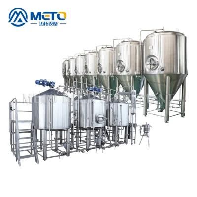 1500L 2 Vessels Stainless Steel Beer Brewing Equipment