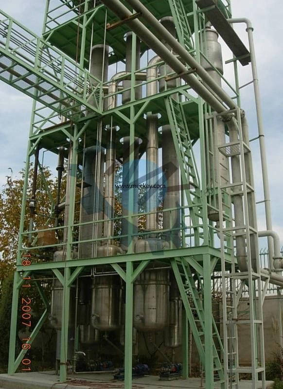 Corn Liquid Glucose Processing Equipment Corn Starch Glucose Plant Syrup Plant Solution Glucose Syrup Equipment