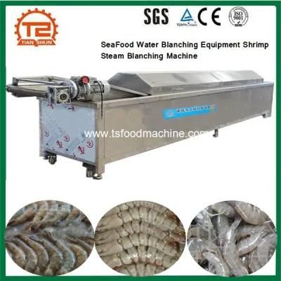 Industrial Seafood Water Blanching Equipment Shrimp Steam Blanching Machine