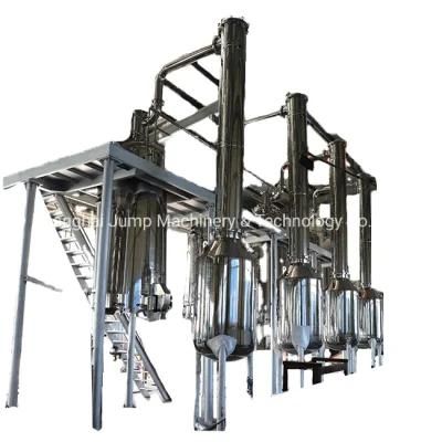 Clear Lemon Juice Concentrate Plus Lemon Essence Factory Processing Line Machines ...