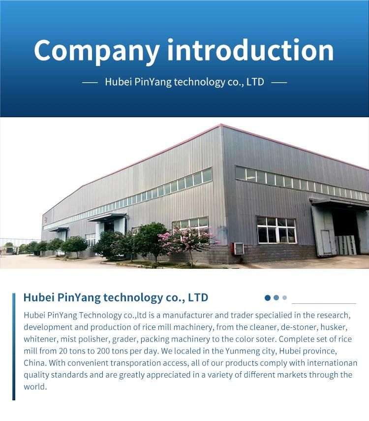 Rice Processing Machine 15-20 Tons Per Day Combined Machine