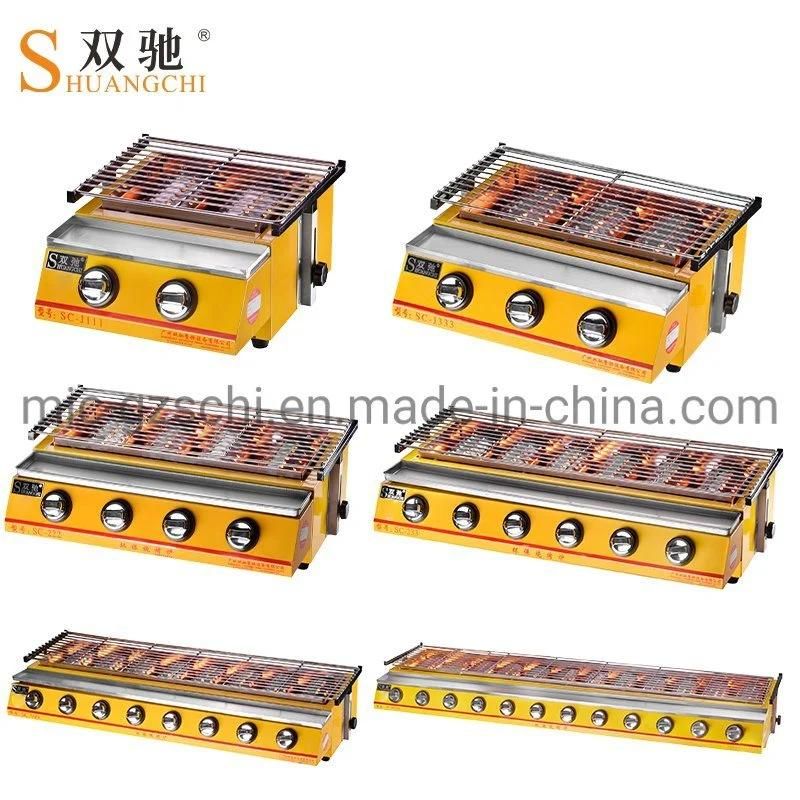 Commercial Eco-Friendly Gas BBQ Grill Four Burners Yellow Sprayed