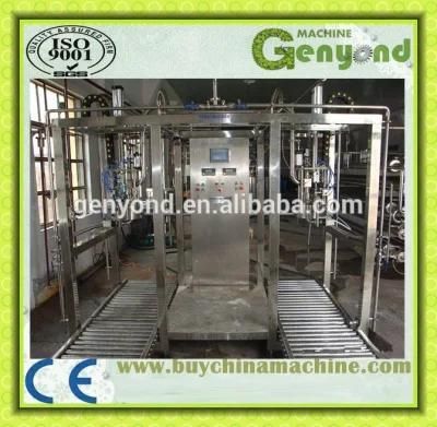 Top Quality Automatic Aseptic Filling Plant