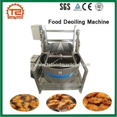 Food Deoling Machine and Fried Meat Oil Removing Machine