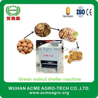 High-Quality Hard Walnut Sheller Huller