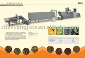 Dog/Cat Food Equipment