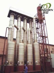 Three Effect Falling Film Evaporator