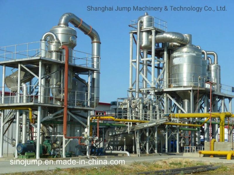 Jujube Sauce/Jujube Paste Production Line/Processing Line