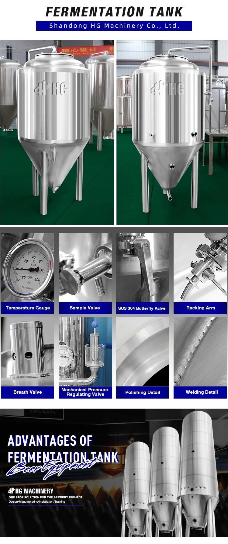 300L Sanitary Pump Beer Fermentation Tanks Vinegar Fermentation Tank Beer