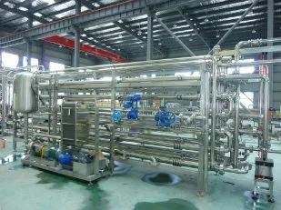 Orange Juice Processing Line & Orange Juice Processing Plant