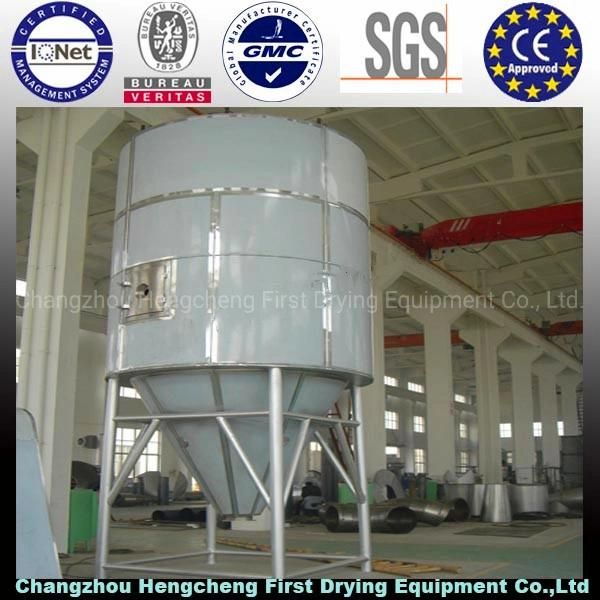 Hot Sell China Brand Continuous Plate Dryer (PLG-1500)